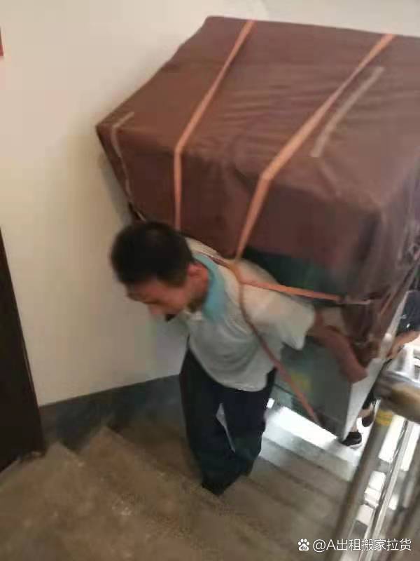 郑州搬家公司 专业搬运工装卸工，承接全市货物搬运、设备搬迁与医疗器械搬运