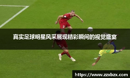 k1体育app官网下载