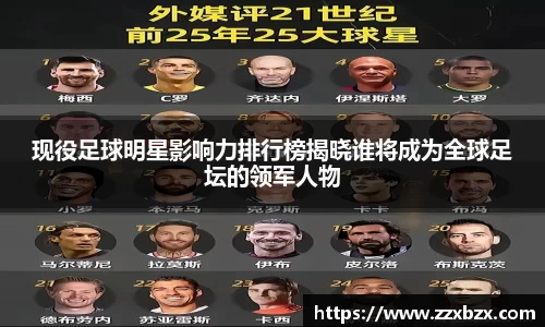 k1体育十年品牌值得信赖