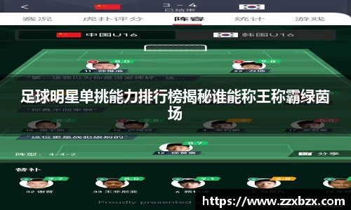 k1体育十年品牌值得信赖